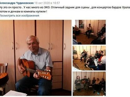 Отзыв от Александры