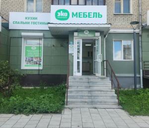 Мебельный салон фабрики ЭКО в г. Полевской