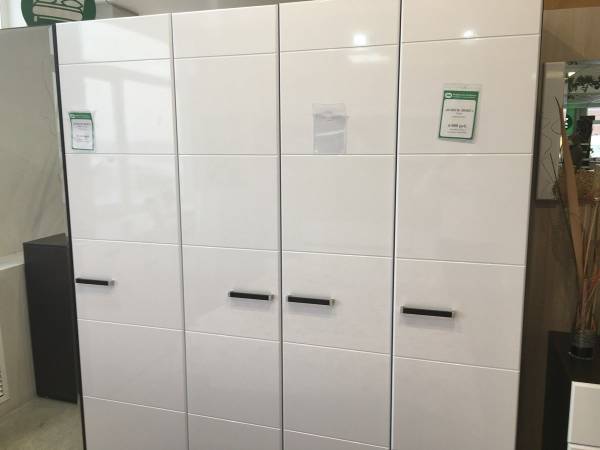 Шкаф 2-х створчатый «Ненси Люкс» купить в Перми