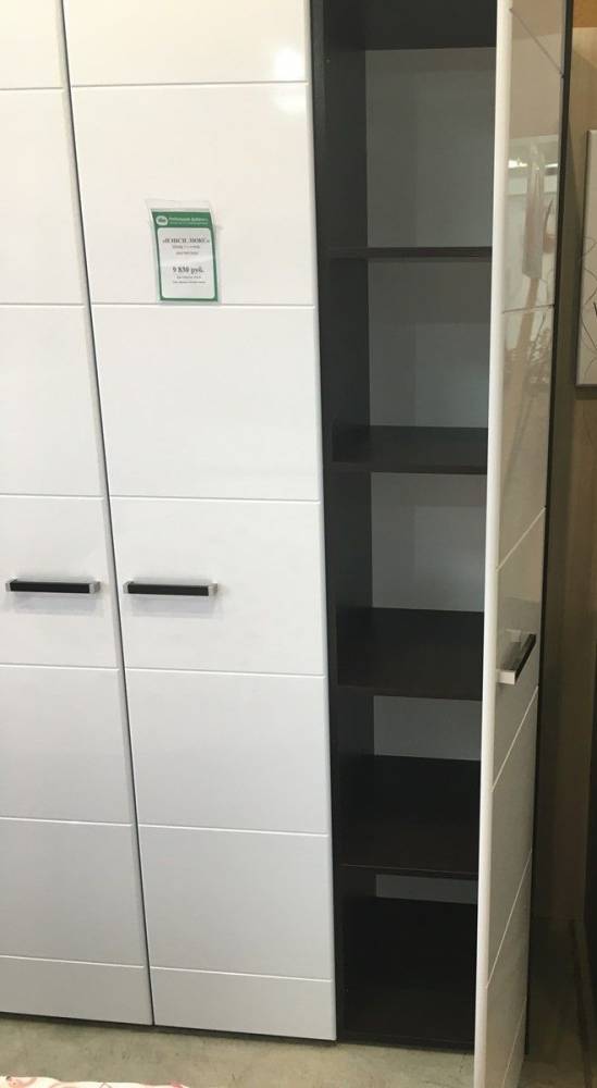 Пенал «Ненси Люкс» - Фабрика ЭКО